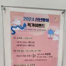 봄마음의원 네이버블로그