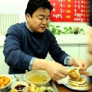 호떡이랑