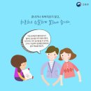 한별에듀