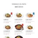 라라코스트 이미지