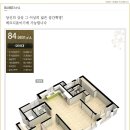 호반베르디움 이미지