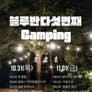 아르떼어린이집 이미지