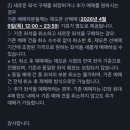 박지성축구센터(망포동) | OGFC 맨유 박지성 수원삼성 레전드매치 가격조정 재오픈 선예매 후기 2026년판 아이콘매치