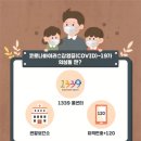 아가사랑어린이집 이미지