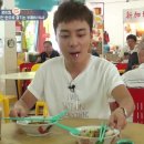 로이푸드 이미지