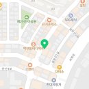 다사랑치킨 봉동코아루점 이미지