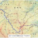 2026. 8. 30.(일) 울진과 삼척에 걸쳐있는 응봉산과 덕풍계곡에서 오대산 나옹대사 수행길로 변경합니다. 이미지