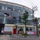카페왕콩 | 울산 맛집 왕콩 + 함월