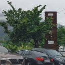 홍익돈까스충주점 이미지