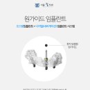 현 치과기공소 이미지