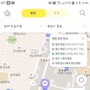 신위경소아청소년과의원 이미지