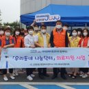 신정5동 주민센터 이미지