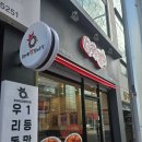 지지고 | 구미 옥계 점심 맛집 지지고 평일 점심 방문 가성비 좋은 한끼 식사 후기