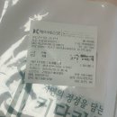 창원키다리한약국 이미지