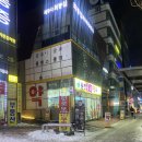 운천종로약국 이미지