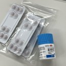 길성약국 | [어플추천] 비대면 진료 처방전 닥터나우 | 추천인 코드 UK13NDXY