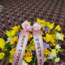 국립금오공과대학교 컨설팅대학원 이미지