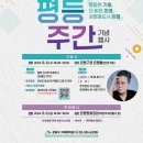행복한세상 이미지
