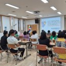 동춘2동 행정복지센터 이미지