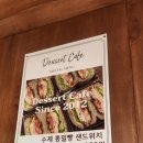 트윈투비1호