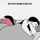 진실약국 | 약국 러브젤 수용성 제품 후기
