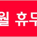 홈플러스(주)안산선부점 이미지