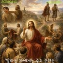 더행복한