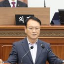 산호동139 이미지