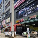 한라프라자약국 이미지