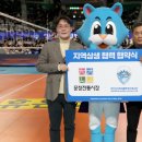 문창체육관 이미지