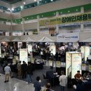 정부, 2026년 장애인일자리 2300명 확대… 복지형 중심 직무 다변화 추진 이미지