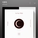 까치네분식 이미지