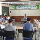 형제이발관 C뉴스041