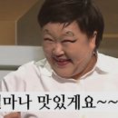 꽃마름 정읍중앙로점 이미지