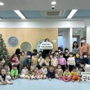 울산시립연구형어린이집 이미지