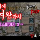 김*식1 - 미추홀구 낙섬동로 9 | 김*식1