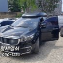 CU영암시영점