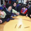 광전2리 이미지