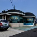 이득등대횟집 이미지