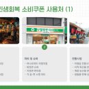 낙서면보건지소 이미지