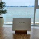 매듭달 스무달 이미지