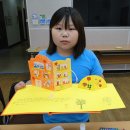 남가좌새롬어린이도서관 이미지