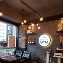 마스터짐 이미지