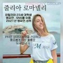 람스토리 이미지
