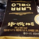 또올편의점 이미지