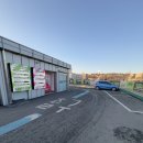 세운세차장 | 청라노터치세차 청라세차장 갓성비 추천 후기