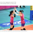 배구 이다영, 김연경 다시 저격하나 이미지