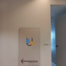 유앤밸런스소아청소년과의원 이미지