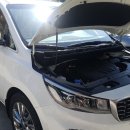 자동차용품 썬팅마트 이미지