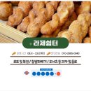 복권방쉼터 네이버블로그